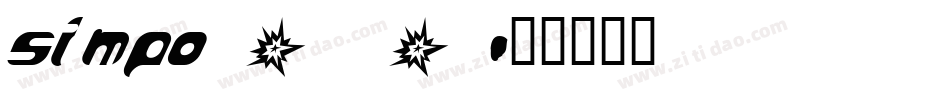 simpo_0字体转换