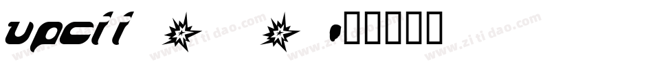 upcii_0字体转换