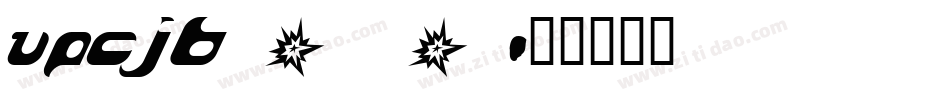 upcjb_0字体转换