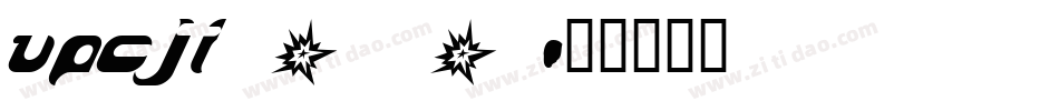 upcji_0字体转换