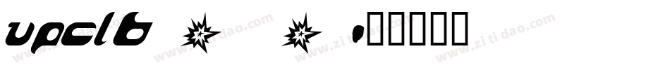 upclb_0字体转换