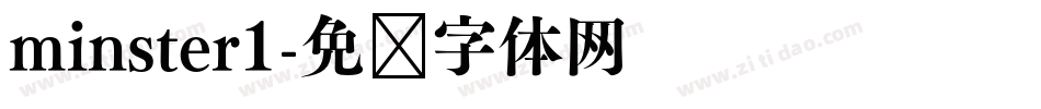 minster1字体转换