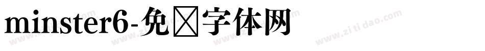 minster6字体转换