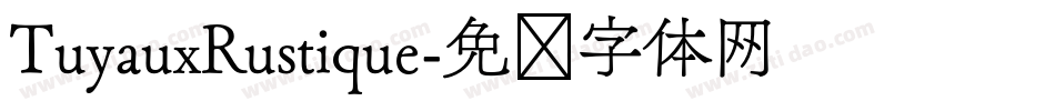 TuyauxRustique字体转换