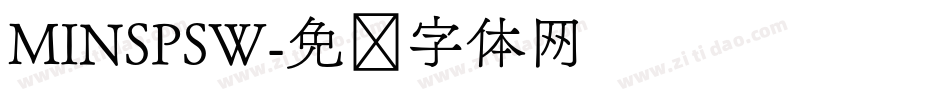 MINSPSW字体转换