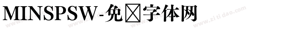 MINSPSW字体转换