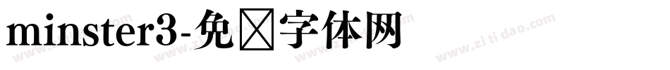 minster3字体转换