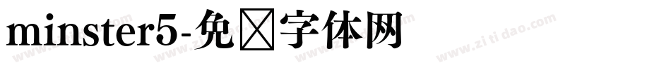 minster5字体转换