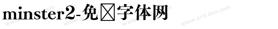 minster2字体转换