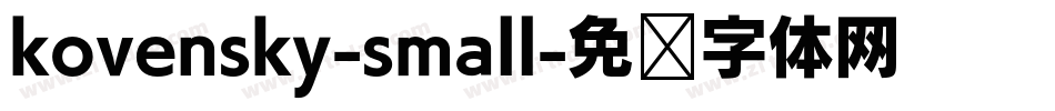 kovensky-small字体转换