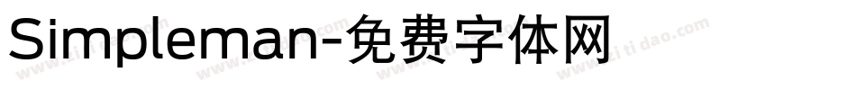 Simpleman字体转换