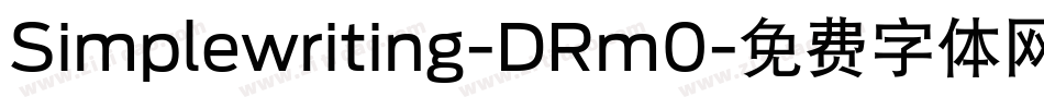 Simplewriting-DRm0字体转换