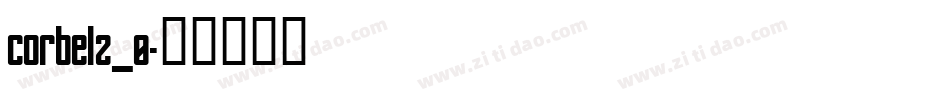 corbelz_0字体转换
