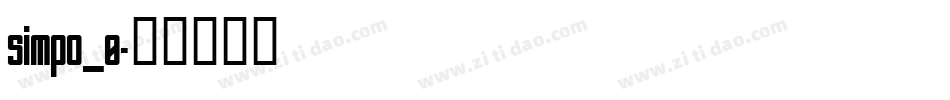 simpo_0字体转换