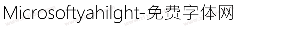 Microsoftyahilght字体转换