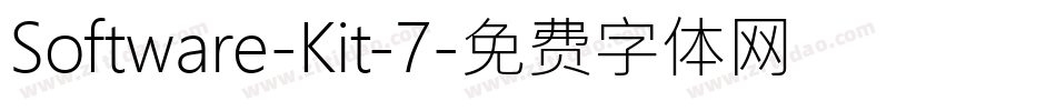 Software-Kit-7字体转换