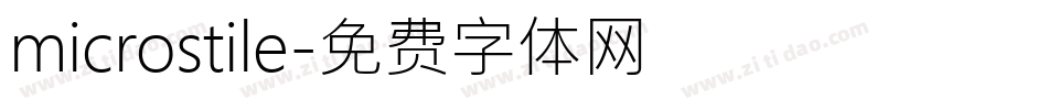 microstile字体转换