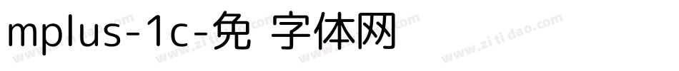 mplus-1c字体转换