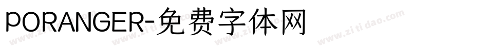 PORANGER字体转换