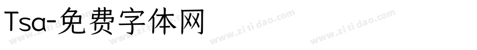Tsa字体转换