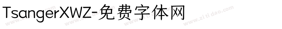TsangerXWZ字体转换