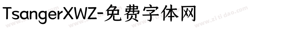 TsangerXWZ字体转换