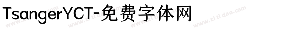 TsangerYCT字体转换