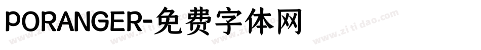 PORANGER字体转换