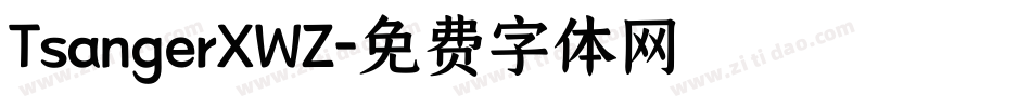 TsangerXWZ字体转换