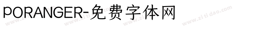 PORANGER字体转换