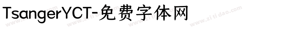 TsangerYCT字体转换
