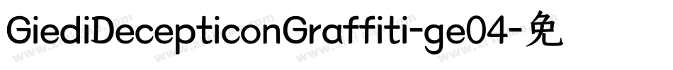 GiediDecepticonGraffiti-ge04字体转换