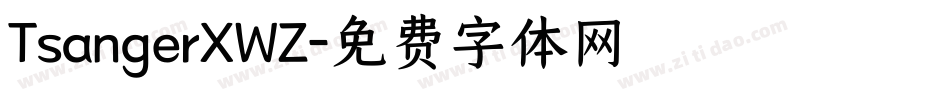 TsangerXWZ字体转换