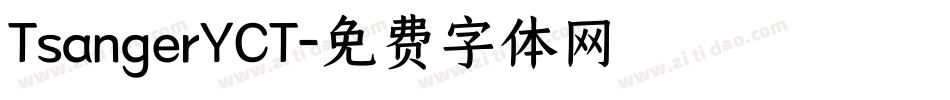 TsangerYCT字体转换