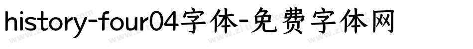 history-four04字体字体转换