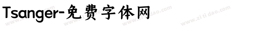 Tsanger字体转换