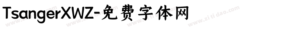 TsangerXWZ字体转换