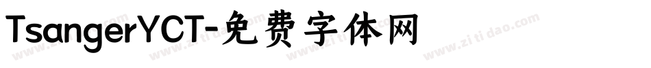TsangerYCT字体转换