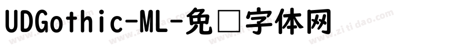 UDGothic-ML字体转换