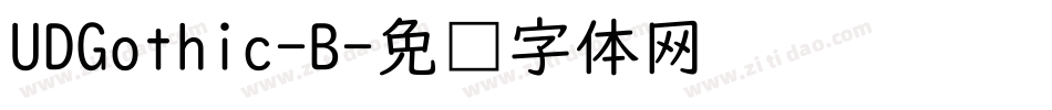 UDGothic-B字体转换