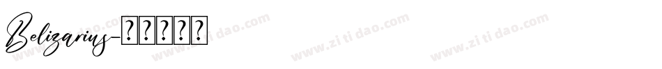 Belizarius字体转换