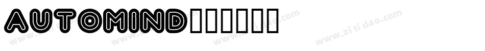 Automind字体转换