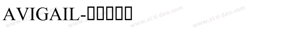 AVIGAIL字体转换