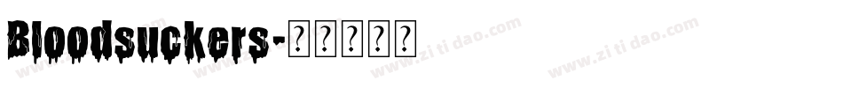 Bloodsuckers字体转换