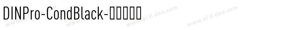 DINPro-CondBlack字体转换