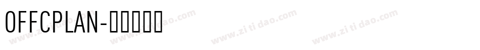 OFFCPLAN字体转换