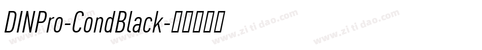 DINPro-CondBlack字体转换