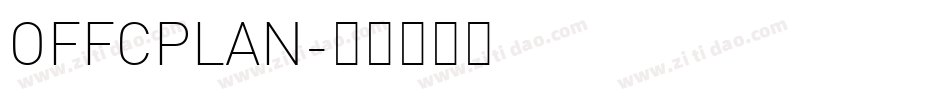 OFFCPLAN字体转换