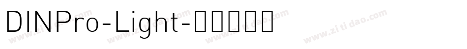 DINPro-Light字体转换