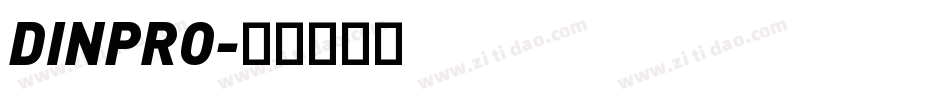 DINPRO字体转换